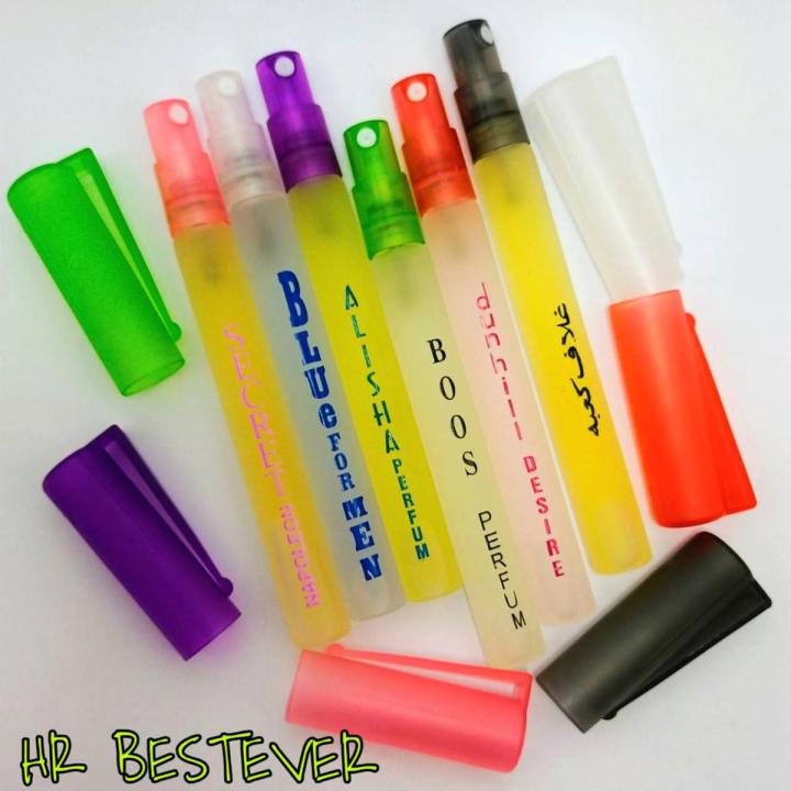 Set of 6 Pocket Perfumes for Women – Random Refreshing Fragrances 8ML Each | ALL BAZAR