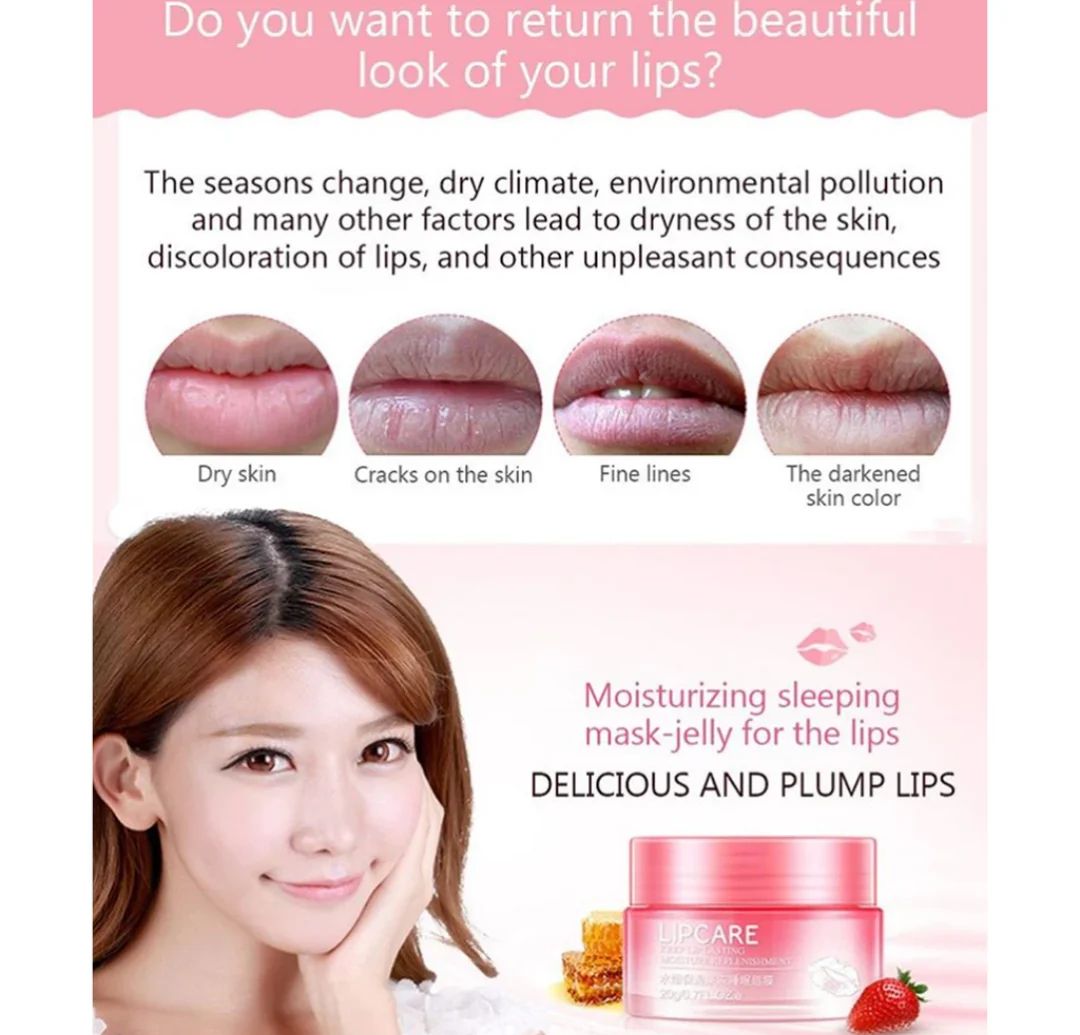 Bio Aqua Lip Care Sleeping Mask – Overnight Lip Hydration & Anti-Wrinkle | ALL BAZAR