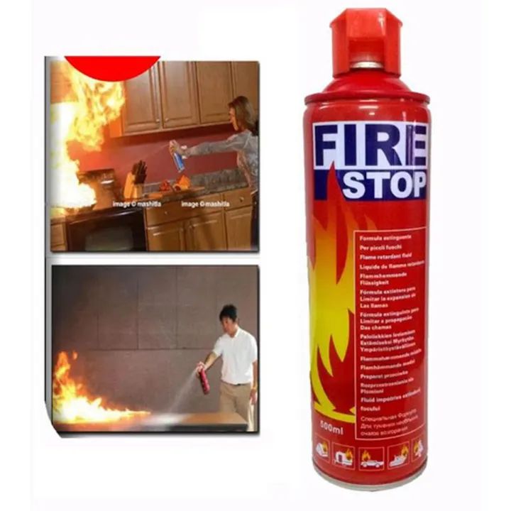 Fire Stop Spray 500ml Portable Fire Extinguisher – Safety Foam Non-Toxic Formula | ALL BAZAR