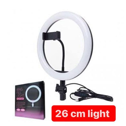 26cm LED Ring Light with Phone Holder – Single Color | ALL BAZAR