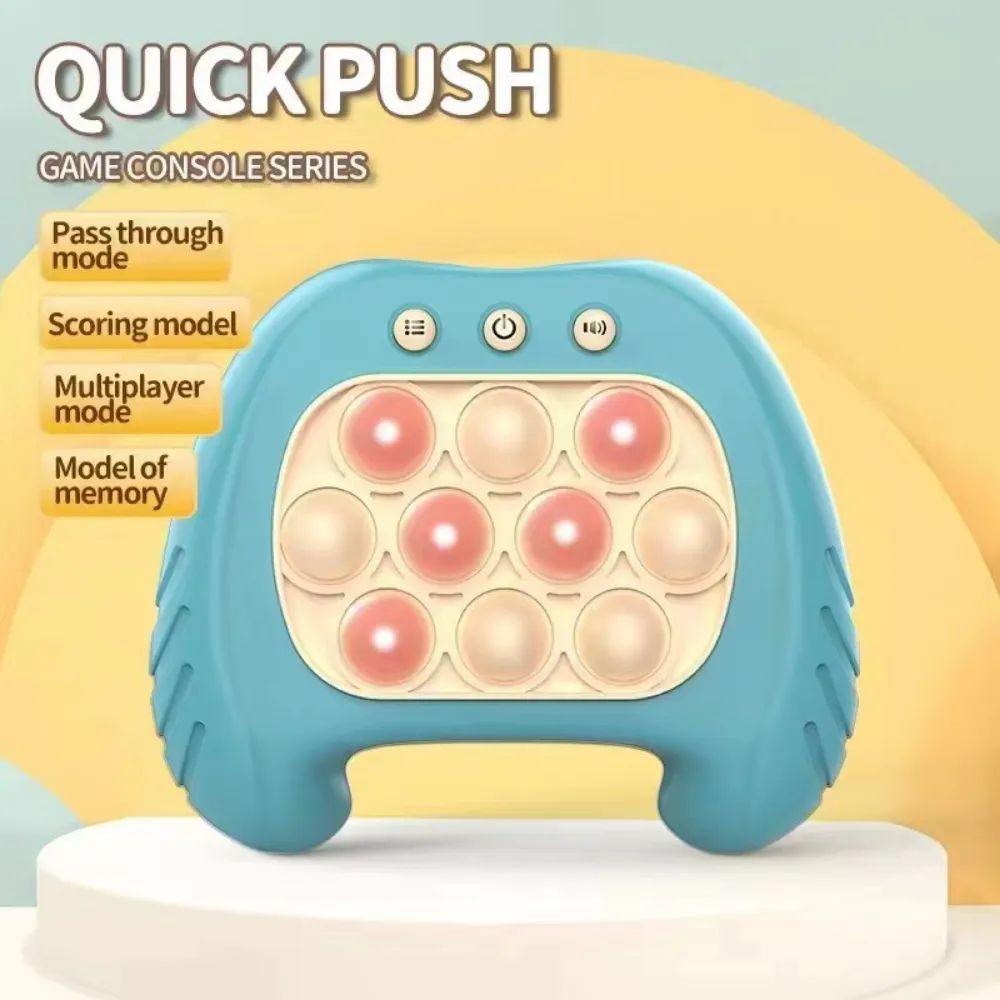 🎮 Quick Push Pop Game Light | Electronic Bubble Fidget Console | ALL BAZAR