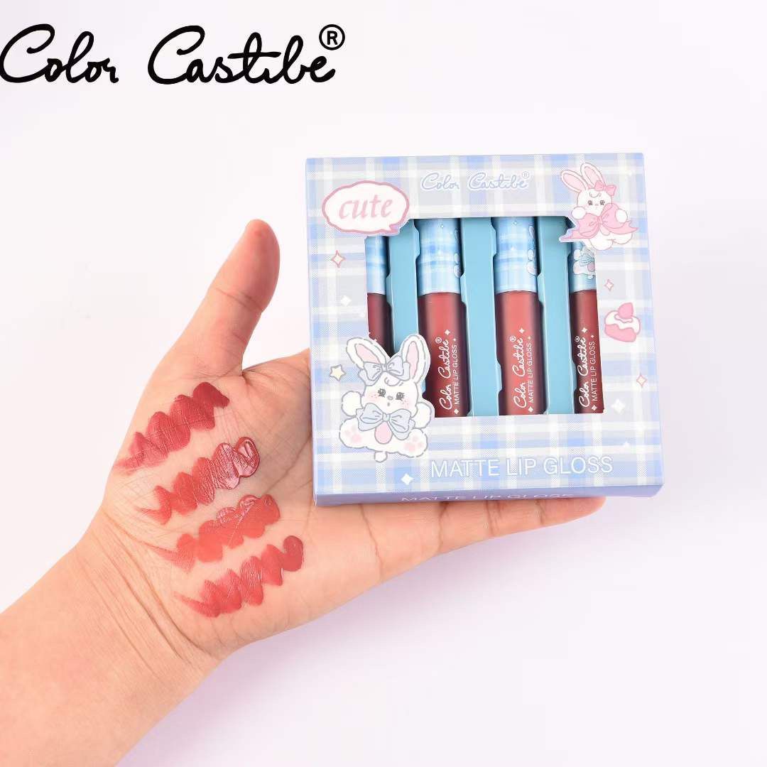 4 Pcs Color Castle Lip Gloss – Shiny, Hydrating & Long-Lasting | ALL BAZAR