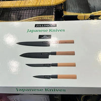 4Pcs Japanese Zillinger Knife Set – Premium Sharp Kitchen Knives | ALL BAZAR