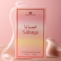 Sabaya Perfume 100ML – Refreshing Long-Lasting Floral Scent for Women | ALL BAZAR