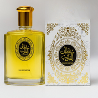 Pack of 2 Sultan & Dirham Perfume Set | ALL BAZAR