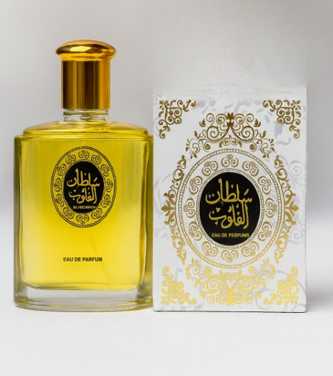 Pack of 2 Sultan & Dirham Perfume Set | ALL BAZAR
