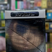 Lattafa Najdia Perfume 100ML + Small Body Spray – Long Lasting Unisex Fragrance | ALL BAZAR