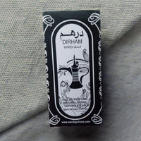 Pack of 2 Sultan & Dirham Perfume Set | ALL BAZAR