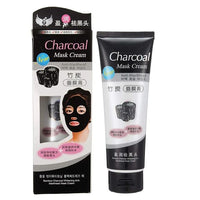 Charcoal Anti-Blackhead Peel-Off Mask for Men & Women – Deep Cleansing | ALL BAZAR