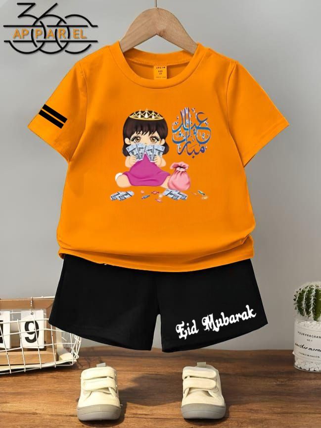 Eid Kids T-Shirt & Shorts Set – Customizable | New Festive Collection – ALL BAZAR