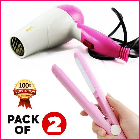 Pack of 2 – Mini Hair Straightener & Hair Dryer Combo | Portable & Premium | ALL BAZAR