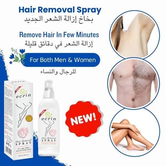 The Original Ecrin Hair Remover Spray – Quick & Gentle Smooth Skin in 7 Minutes | ALL BAZAR
