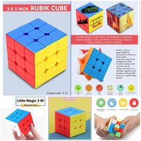 🧠Qiyi Warrior W Rubik’s Speed Cube – Stickerless & Super Smooth 🌀 | ALL BAZAR