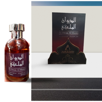 Al Diwan Al Malaki 100ML – Luxury Unisex Perfume | ALL BAZAR