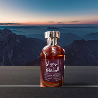 Al Diwan Al Malaki 100ML – Luxury Unisex Perfume | ALL BAZAR