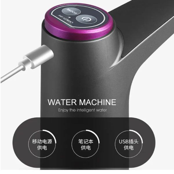 Upgrade Touch Switch Water Pump – USB Rechargeable Automatic Dispenser with Dual Modes | ALL BAZAR